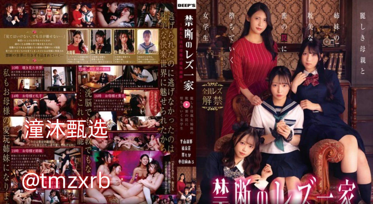 丰满少妇无套内谢A片小说软件-国产不卡成人在线观看高清在线观看