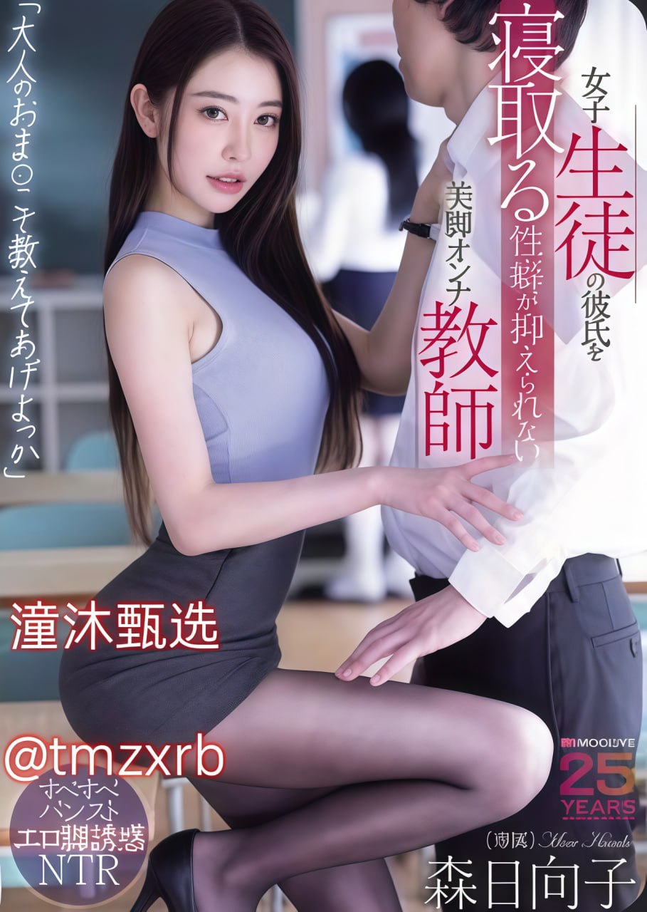 ...在线观看-最近国语免费在线观看播放-亚洲AV在线观看高清在线观看