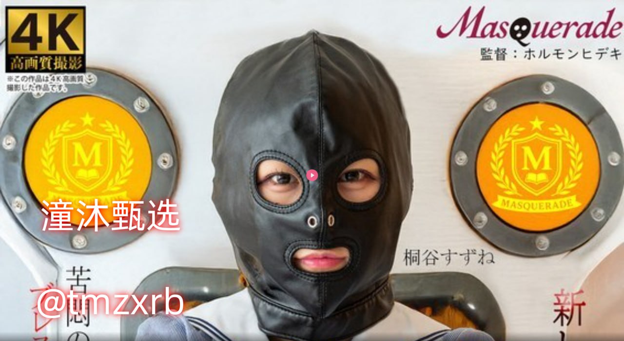欧美又粗又猛又爽的免费网站-正版在线播放观看...高清在线观看