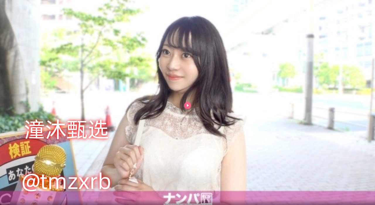 美女18禁视频-免费电影天堂在线www高清在线观看