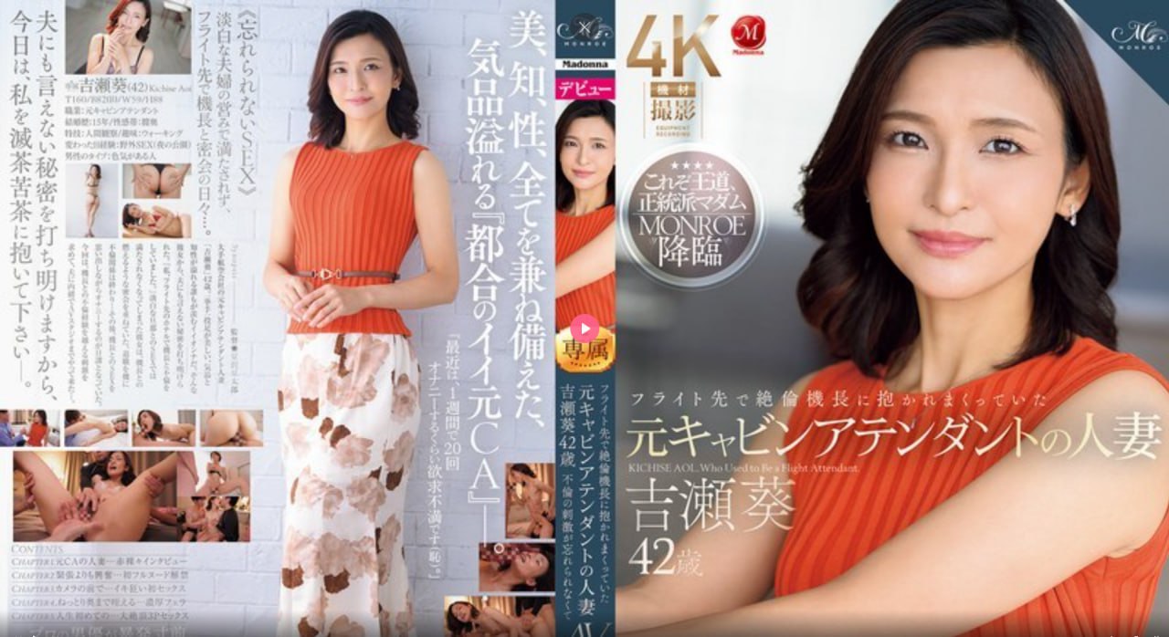 久久精品熟妇丰满人妻国产综合久久久77777-国语正片有...高清在线观看