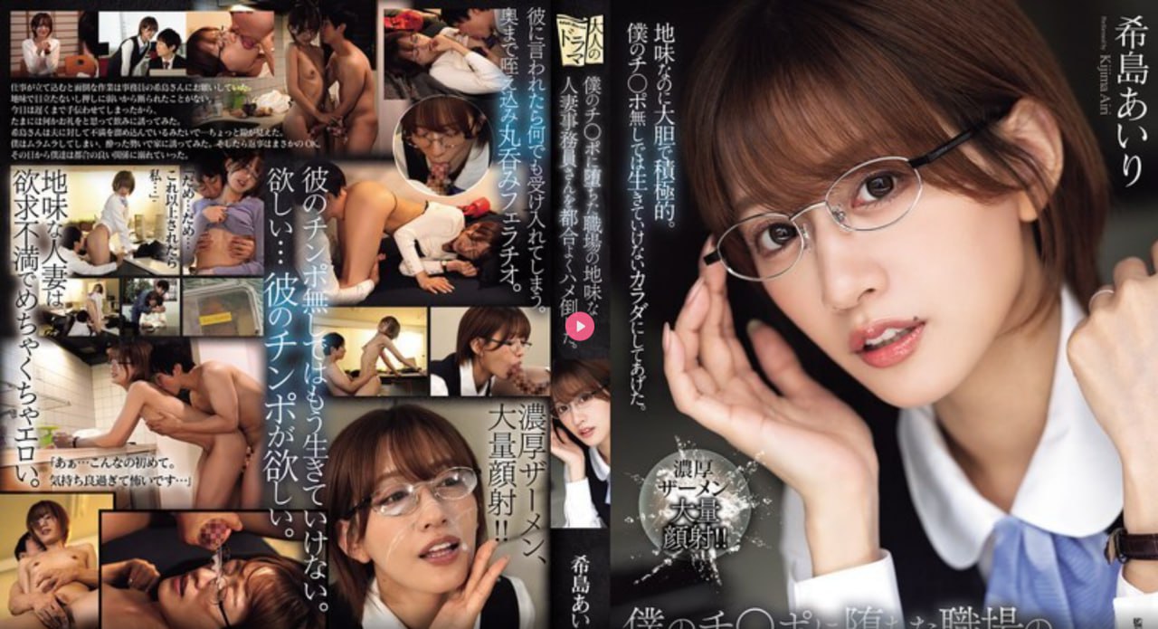 衫本彩A片未删减版-HD1280版中文版全集高清在线观看